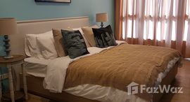 ยูนิตที่เหลืออยู่ในโครงการ เรน ชะอำ