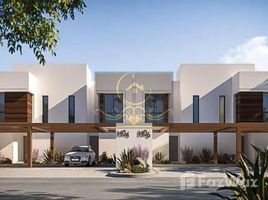 4 Schlafzimmer Villa zu verkaufen im Noya Viva, Yas Island, Abu Dhabi