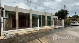 Verfügbare Objekte im Phuket Villa Chaofah 2