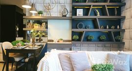 ยูนิตที่เหลืออยู่ในโครงการ เอดจ์ สุขุมวิท 23