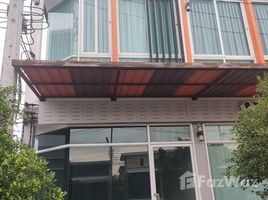 2 Bedroom Townhouse for sale at C-Square Plaza Mall, Chok Chai, Chok Chai, Nakhon Ratchasima