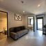1 спален Кондо на продажу в NOON Village Tower I, Чалонг