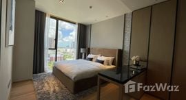 Доступные квартиры в BEATNIQ Sukhumvit 32