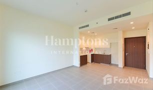 1 Habitación Apartamento en venta en EMAAR South, Dubái Golf Views