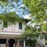 3 спален Дом for sale in Wat That, Nong Khai, Wat That, Mueang Nong Khai