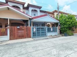 4 Bedroom Townhouse for sale in Bang Bua Thong, Nonthaburi, Bang Bua Thong, Bang Bua Thong