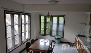 Дом, 2 спальни на продажу в Chak Phong, Районг Hinsuay Namsai Resort Hotel
