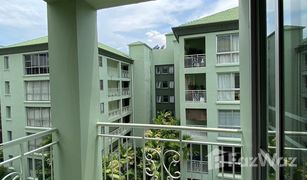 曼谷 Khlong Tan Nuea Raintree Villa 2 卧室 公寓 售 