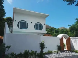 ขายบ้านเดี่ยว 4 ห้องนอน ใน ราไวย์, ภูเก็ต, ราไวย์, เมืองภูเก็ต