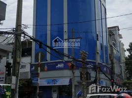 Studio Nhà mặt tiền for sale in Phường 5, Gò Vấp, Phường 5