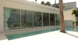 Replay Residence & Pool Villa에서 사용 가능한 장치