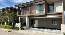 ยูนิตมือสองและให้เช่า