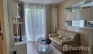 1 Bedroom Condo for sale in Khlong Tan Nuea, Bangkok The Clover