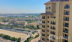 3 chambres Appartement a vendre à The Crescent, Dubai Al Andalus Tower D