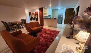 2 Schlafzimmern Wohnung zu verkaufen in Nong Prue, Pattaya Panchalae Boutique Residence