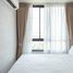 1 спален Квартира в аренду в Nue Mega Plus Bangna , Bang Kaeo, Bang Phli