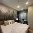 Estudio Departamento en alquiler en Wilkie Edge, Chinatown, Outram
