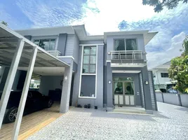 3 Bedroom House for rent at Perfect Masterpiece Rama 9, Prawet, Prawet, Bangkok, Thailand