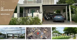 Available Units at Life City Home 2 Sukhumvit - Angsila	