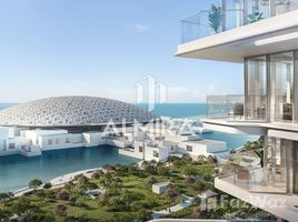 2 Schlafzimmer Appartement zu verkaufen im Louvre Abu Dhabi Residences, Saadiyat Island, Abu Dhabi