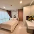 2 Bedroom Condo for rent at Natureza Art, Na Kluea