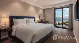 Unités disponibles à Altara Suites