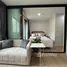 1 Bedroom Apartment for rent at Zcape X2, Choeng Thale, Thalang