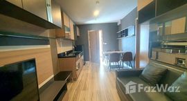 ยูนิตมือสองและให้เช่า