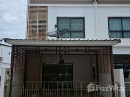3 Bedroom Townhouse for sale at Pruksa Lite Lox Sukhumvit-Theparak, Bang Mueang Mai, Mueang Samut Prakan, Samut Prakan, Thailand