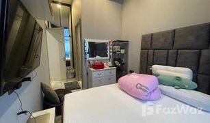 1 Bedroom Condo for sale in Bang Chak, Bangkok The Line Sukhumvit 101