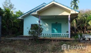 N/A Grundstück zu verkaufen in Hin Dat, Kanchanaburi 