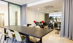 รูปถ่าย 3 of the ห้องประชุม / ห้องแบบ Co-Working at เดอะ พิลล่า