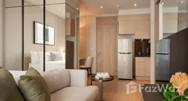 ยูนิตที่เหลืออยู่ในโครงการ Park Origin Phrom Phong