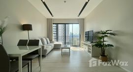 ยูนิตที่เหลืออยู่ในโครงการ เดอะรูม พญาไท