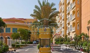 2 Bedrooms Apartment for sale in Ewan Residences, Dubai Ritaj E