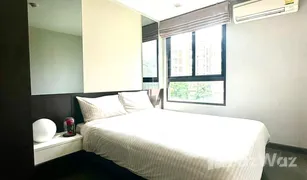 曼谷 Khlong Toei Mirage Sukhumvit 27 1 卧室 公寓 售 