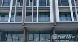 ยูนิตมือสองและให้เช่า