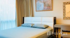 ยูนิตมือสองและให้เช่า