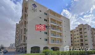 1 chambre Appartement a vendre à Queue Point, Dubai Mazaya 27