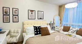 ยูนิตมือสองและให้เช่า