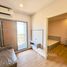 1 спален Квартира в аренду в Plus Condo Hatyai, Hat Yai, Hat Yai