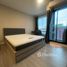 Studio Condo for sale at Dcondo Hideaway-Rangsit, Khlong Nueng, Khlong Luang