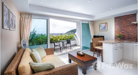 ยูนิตที่เหลืออยู่ในโครงการ กะตะ โอเชียน วิว