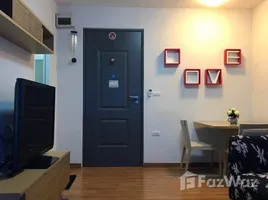 1 Bedroom Condo for sale at I-Biza, Bang Kapi, Huai Khwang