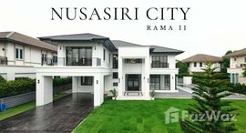 ยูนิตมือสองและให้เช่า