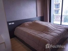 2 chambre Condominium à vendre à Grand Parano., Tha Sala, Mueang Chiang Mai, Chiang Mai