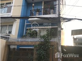 Студия Дом for sale in Вьетнам, Ward 6, Go vap, Хошимин, Вьетнам