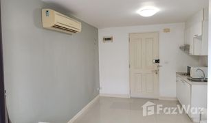 Studio Condo for sale in Khlong Tan Nuea, Bangkok The Clover