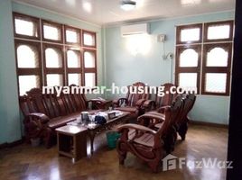 3 Bedroom House for rent in Yangon Central Railway Station, Mingalartaungnyunt, Bahan