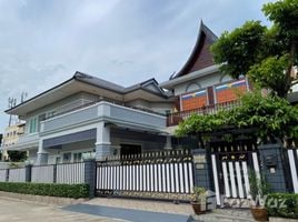 5 Bedroom House for sale at Supasiri Village, Lat Krabang